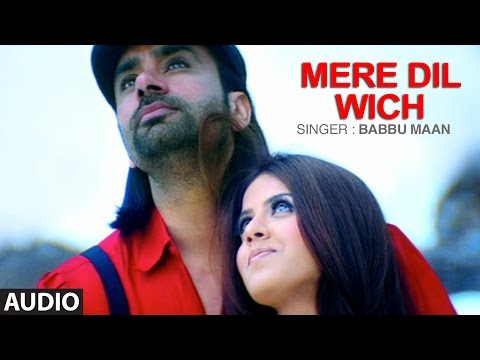 Mere Dil Wich Audio 2 — watch video
