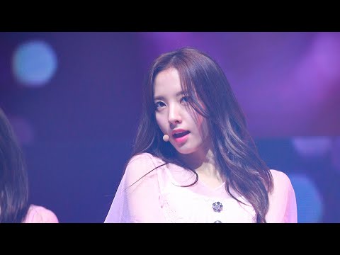190303 우주소녀 보나 콘서트 부탁해 WJSN BONA SAVE ME SAVE YOU