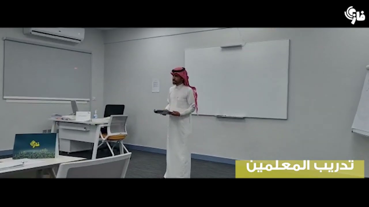 AlUla Summer Program thumbnail