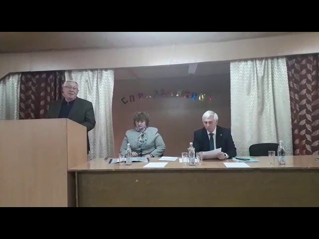 Сход граждан в селе Ямбулатово