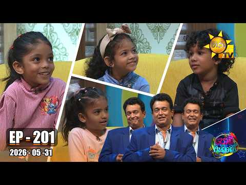 Hiru TV