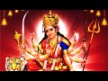 Durga Maa Aarti - Jai Ambe Gauri by Anuradha ...