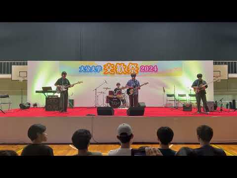 ふっかつのじゅもん / sumika【cover】