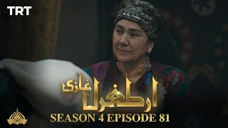 Ertugrul Ghazi Urdu  Episode 81 Season 4