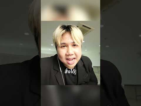 ถ้าไม่ออกจากห้องขัง 50 นาที ได้ 5000 บาท #aumccp #lineman #linemanถูกสุดทุกวัน ถูกสุดทุกวัน