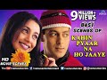 Best Scenes Of Kahin Pyaar Na Ho Jaaye Salman Khan Rani Mukerji Best Bollywood Romantic Scenes