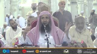 صورة الفرق بين الإخبار والغيبة