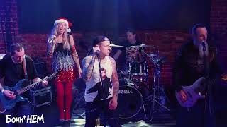 Бони НЕМ (BONEY  NEM) - live at IZI Club, 04.01.2023