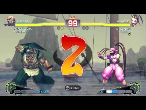 KEIKE DESORA [Gouken] vs kuroyume190 [Ibuki] SSF4 Japanese Online Ranked Matches - TRUE-HD