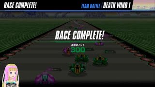 F0 99「TEAM BATTLE1位300点」初心者プレイ エフゼロ99