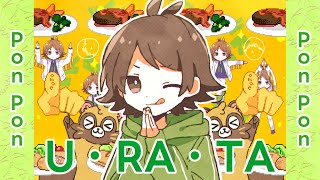 Cover art for U・RA・TA