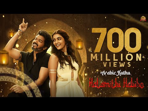 Arabic Kuthu - Video Song | Beast | Thalapathy Vijay | Pooja Hegde | Sun Pictures | Nelson | Anirudh