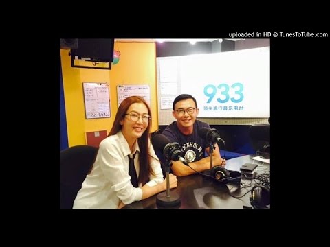 Y.E.S. 93.3 - 23 Sep 2015 - Hand in Hand Interview - Jesseca Liu and Bryan Wong Part 1