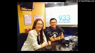 Y.E.S. 93.3 - 23 Sep 2015 - Hand in Hand Interview - Jesseca Liu and Bryan Wong Part 1