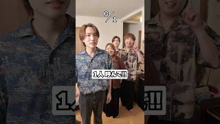 弟の記憶力が心配です…