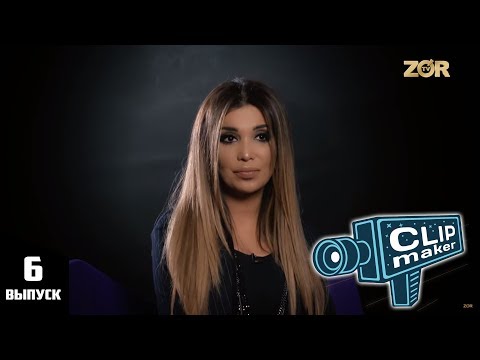 Clipmaker 6-soni - Rayhon (10.10.17)