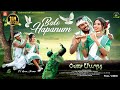 Bale Hapanum New Ho Video Song 2025 Arun Prema Arun Kumar Mundri Rupali Hansda