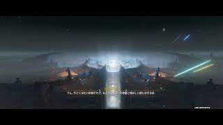 原神 スネージナヤではなく月面攻略