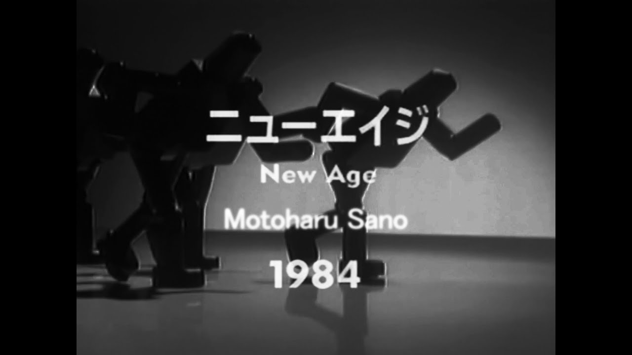 【1984年版】New Age 佐野元春 /【2026年版】新バージョン公開中