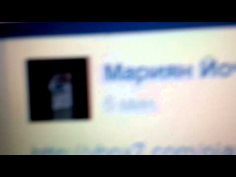 Вижте как се спами песен на Liter Jack за Топ 40 Бг музика