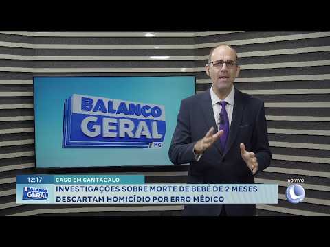 Caso em Cantagalo: Investigações sobre morte de bebê descartam homicídio por erro médico.