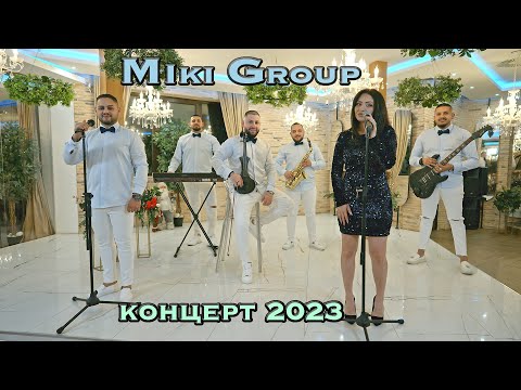 Miki Group -Concert 2023/Мики Груп- Концерт 2023   #MikiGroup #Concert2023