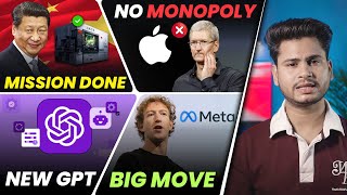 Tech News: China Cracked the Chip Code, Apple in trouble, Gemini 3 Fla