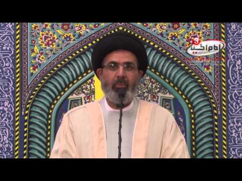 Characteristics and Attributes of Fatimah, peace be upon her - Sayed Mustafa al-Qazwini