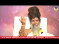 Jab Mai Tha Tab Hari Nahi Riteshwar Ji Maharaj