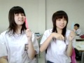 Ciu Fung Elisabet Sosis So Nice Cover