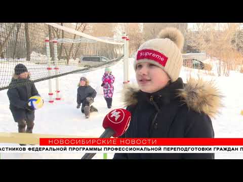 В бутсах и пуховике: снежный волейбол внедряют в Новосибирске