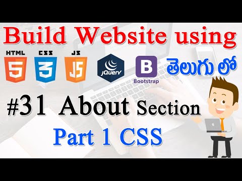 31 How to Build Website using Html CSS JS jQuery Bootstrap About Part 1 CSS