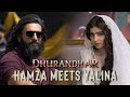 Tu Chaandh Hai Hamza Meets Yalina Gehra Hua Shashwat Sachdev Ranveer S Sara A