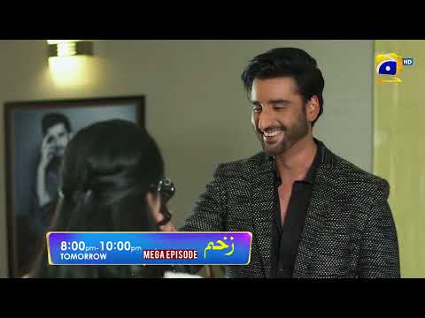 Zakham Mega Episode 10 & 11 Promo | Sehar Khan | Aagha Ali | Tomorrow at 8:00 PM only on Har Pal Geo