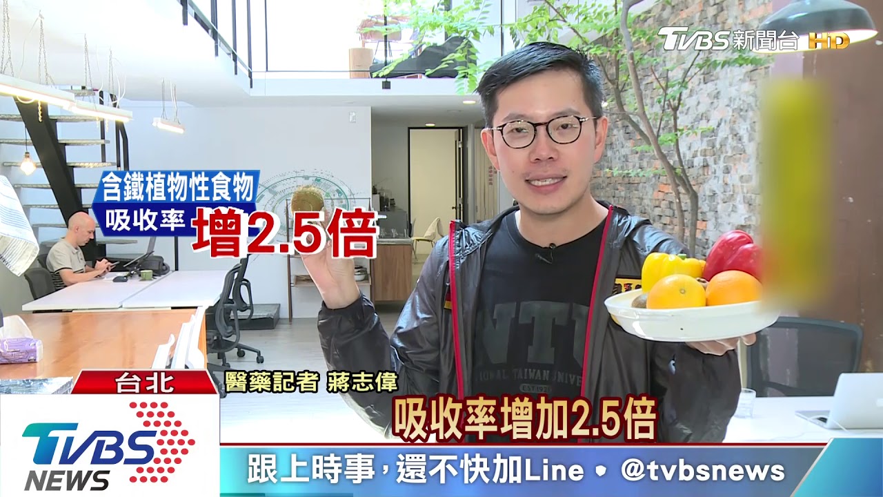 「過敏性皮膚病」問題多　民眾應留意　配合醫囑治療