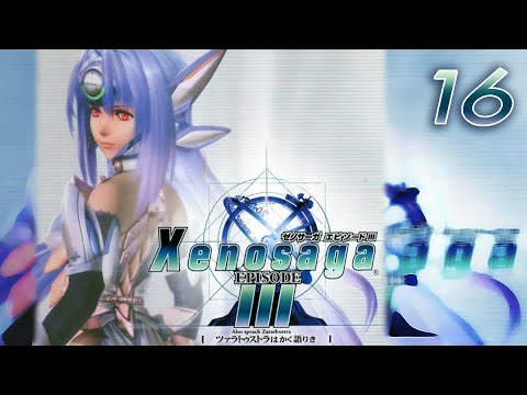 Let's Play Xenosaga Episode 3 - Part 16 - Oh no, they're hot!