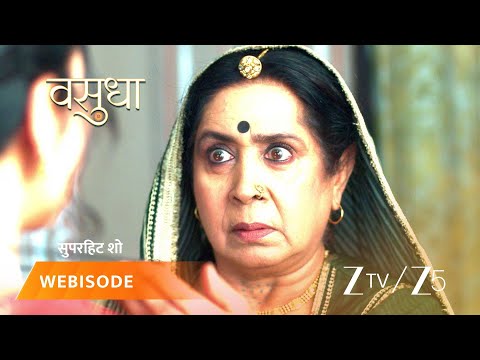 VASUDHA | Vasu ne chhipaaya raaz jaanne ke baad ab kya karegi Santosh?