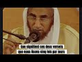 📲 Emprunte la bonne voie ! 🎤 Cheikh Abdullah An-Najmi
