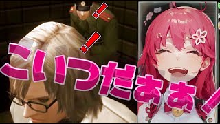 「ネタバレ注意」【マジ神回シーン】「！」マークが全員に着いた瞬間【ホロライブ切り抜き/さくらみこ/MGS3/メタルギアソリッド３】