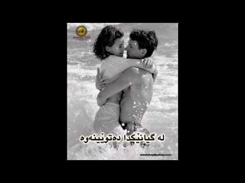 fardin qalladzay.wmv