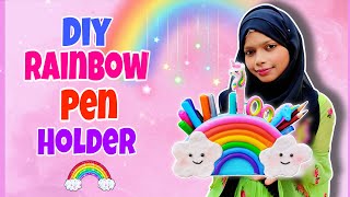 Diy Rainbow 🌈 Pen holder | Easy and Cute Desk Organizer | Shahnaz Art's