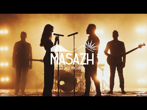 Відео MASAZH band 1