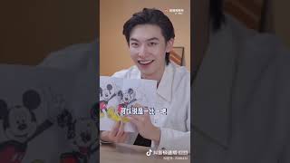 Download lagu Richards Wang | Wang Rui Chang 【Weibo】(10.09.2021) mp3