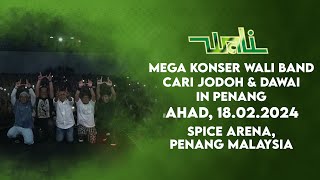 Download lagu WALI Live Perform di Konser Bersejarah Paling Lama Dan Terbesar di MALAYSIA mp3 Download lagu WALI Live Perform di Konser Bersejarah Paling Lama Dan Terbesar di MALAYSIA mp3