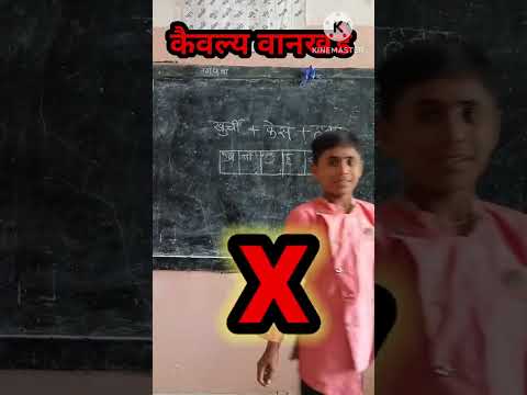 #short #shorts #shortvideo #youtubeshorts #trendind #virelvideos #vbh #videos