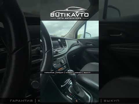 фото buick encore i рестайлинг 0