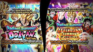 2026 GDC RADIANT SUMMER DOKKANFEST & CARNIVAL BANNERS!!! (DBZ: Dokkan Battle)