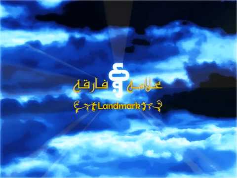 3alama Fareqa The Landmark  (3F) - Millennium Renaissance (Feat. Chief Kamachi, and Btar Mohammad)
