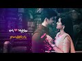 Kannukul Yetho Kannukul Yetho Thiruvilaiyadal Aarambam Tamil Whatsapp Status SMAA CREATION