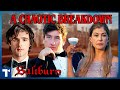 Saltburn Explained Does The Ending Ruin The Film